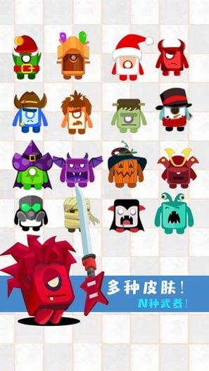 狂徒大作战游戏.jpg