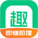 趣头条APP免费版