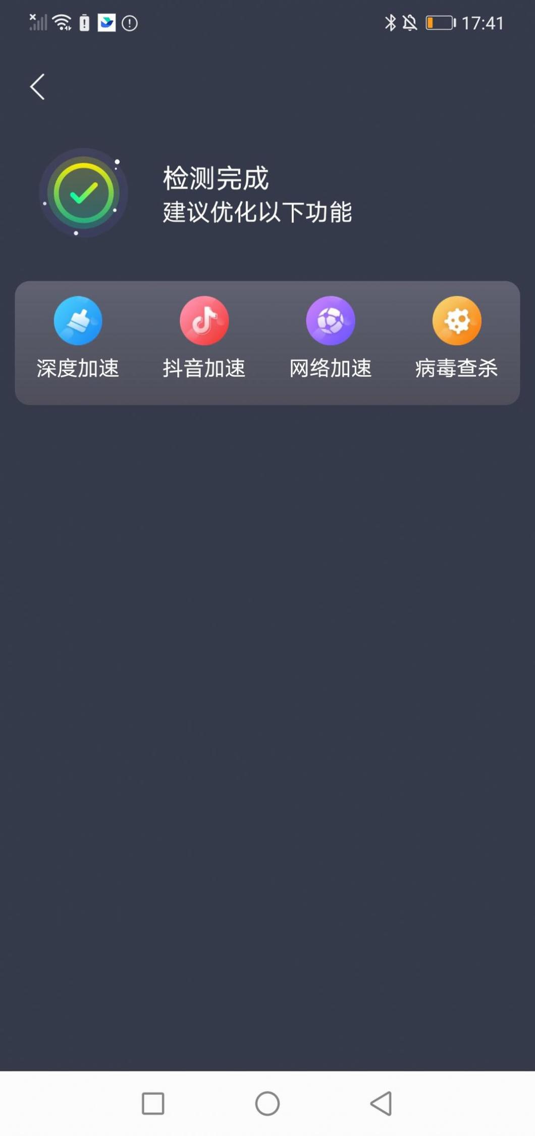 1647408234853964.jpg