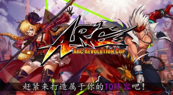 放置高手全职版手游官方版  v4.0.3