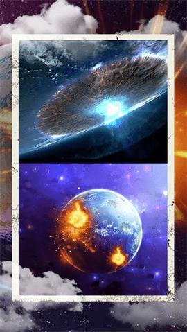 细胞进化星球截图0
