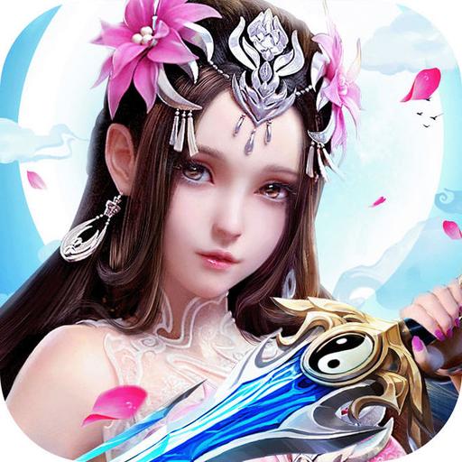 幻世九转