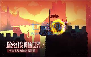 重生细胞破解版免费内购游戏