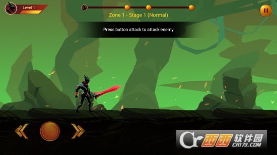 影子战士2(Shadow Fighter) v1.3.1 安卓版