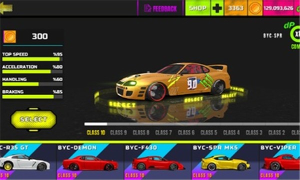 项目漂移2.0中文联机版  v56