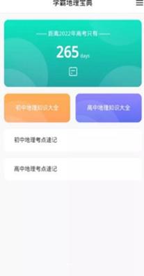 d8a418f6-d6ec-43c1-b8b8-e89f3a8fddf7.jpg