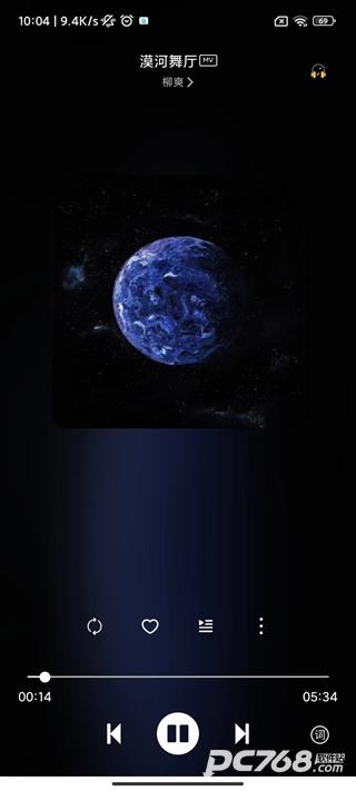 Soul音app官网正版