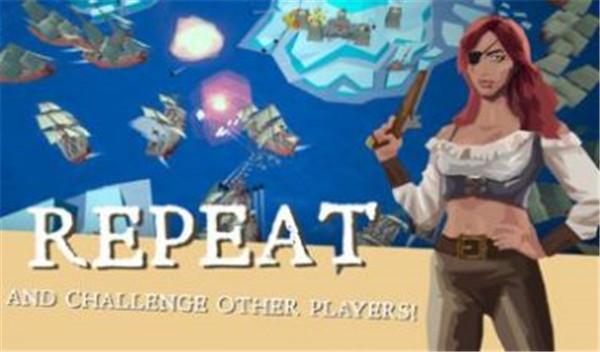 骷髅湾海盗  v1.0.5