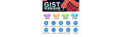 瞬息数据库