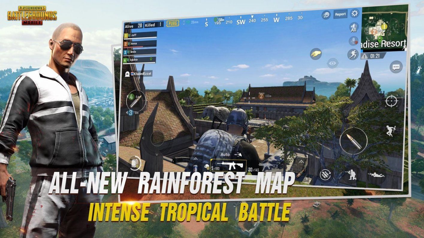 pubg绝地求生(体验服)下载安装官方2022  v5.3.4