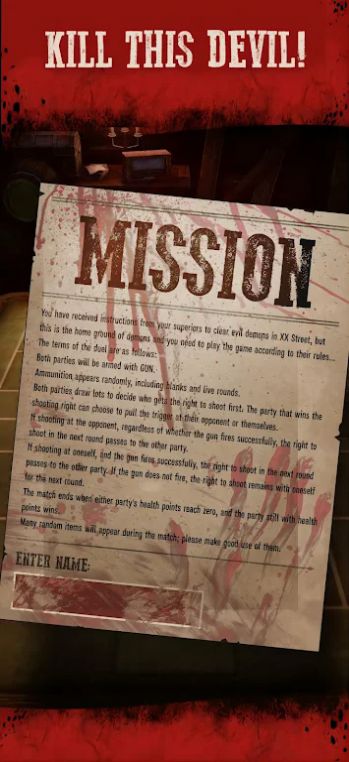 生死时刻一弹决斗中文手机版  v4.1.3