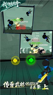 我功夫特牛0.4.0  v0.4.0