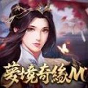 梦境奇缘M