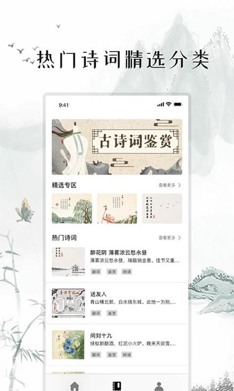 练字打卡.png