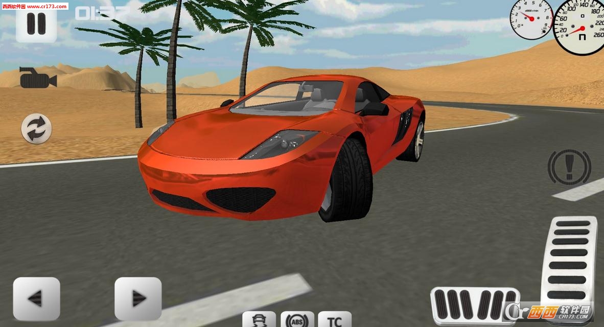 Adrenaline Racing(真实运动跑车手游)截图0
