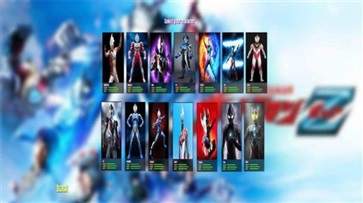 奥特曼格斗进化3手机版