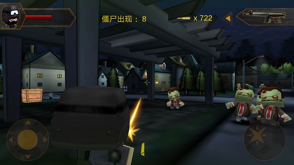 僵尸逃亡大作战所有武器完整免费版 截图2