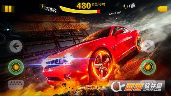 City Drift Racing(城市漂移赛车) v1.1.1 安卓版