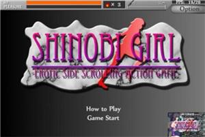 天使逛地狱  v1.1.426