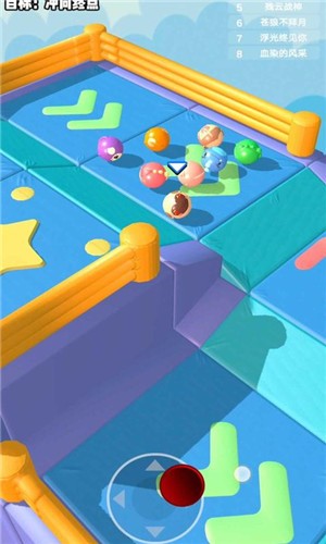球别挤我截图0