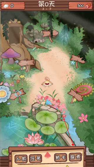 猫娘育成2游戏 v0.0.2