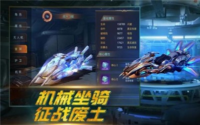 带狗狙击手最新版截图2