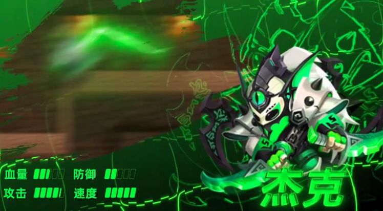 密斯提亚游戏官方版  v3.1.2