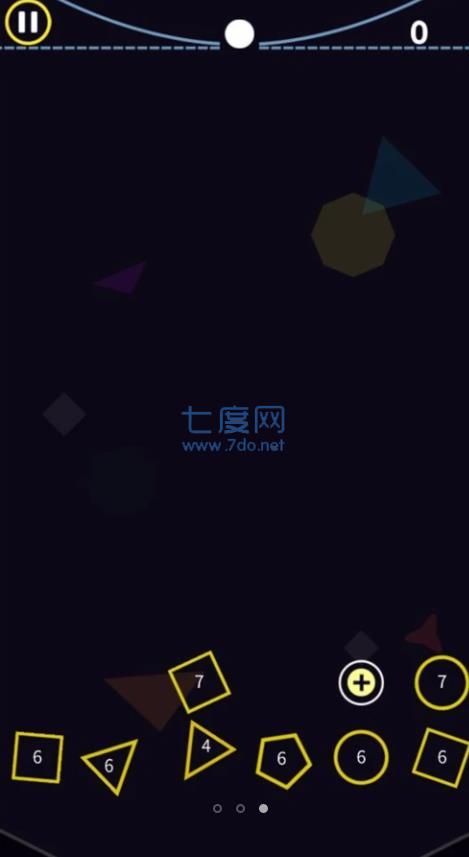 双人球球冲刺游戏