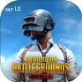 PUBG手游2官方正式版安装包 
