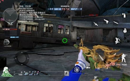 巨人城废墟官方单机版2018游戏下载 V4.9.0 v5.3.4