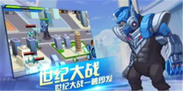 恐龙城市战争城市大破坏  V 1.0