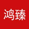 鸿臻影视app免费版 