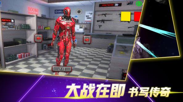 火柴蜘蛛侠突击.jpg