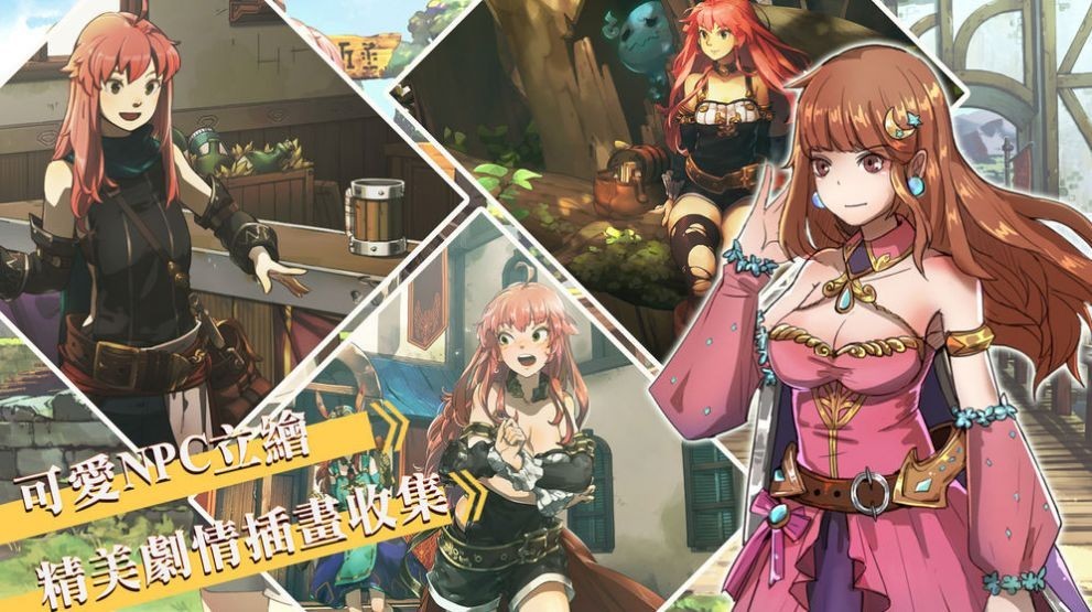 只有我能进入的隐藏迷宫2 2024-06-25 15:08