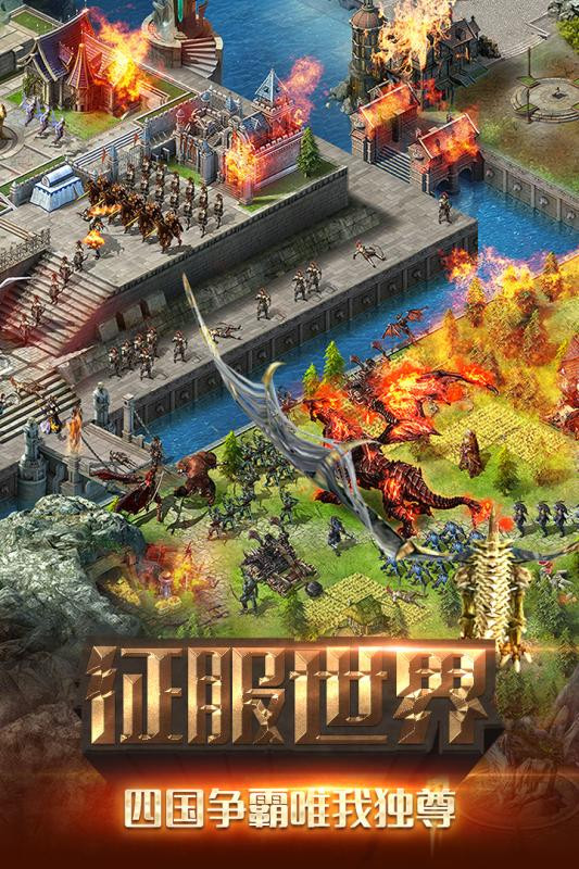 冒险与征服 v1.1.02