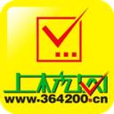 上杭网
