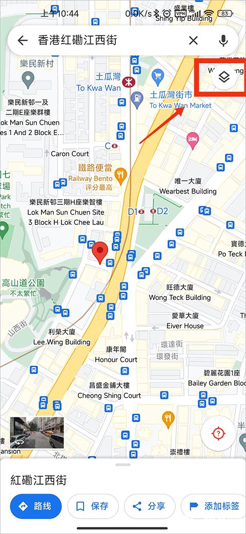 google地图安卓版