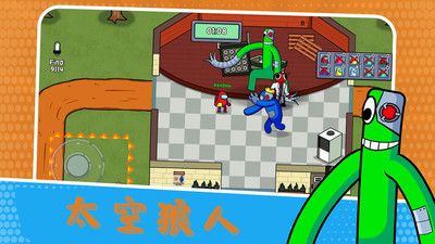 彩虹朋友求生冒险 v3.1.5