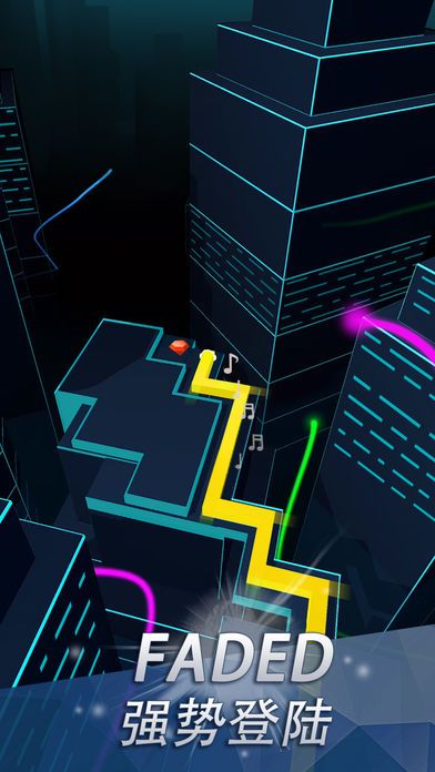 跳舞的线2.3.1万圣节魔方最新更新官方版下载图片1