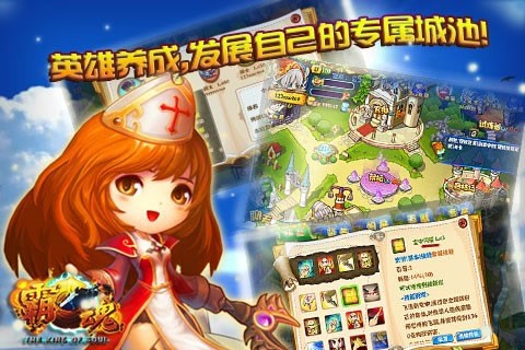 霸魂 2024-06-25 15:08