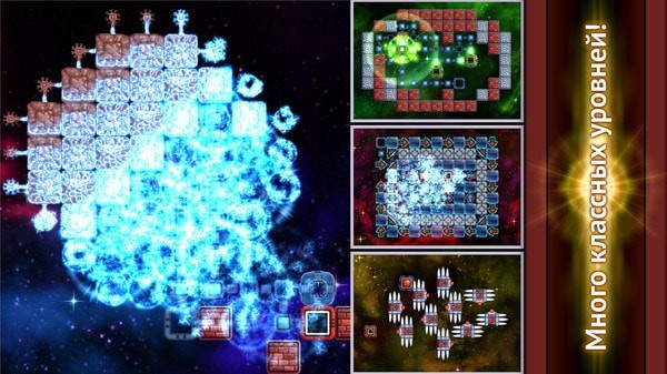 无限宇宙空洞游戏官方版 截图0