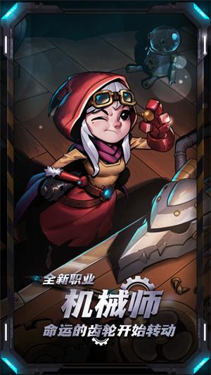 月圆之夜官方免费版截图2