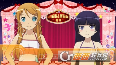 我的妹妹不可能这么可爱2 v1.2.2.0 安卓中文版