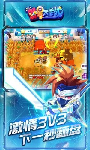 外星大作战幸存者时刻截图1