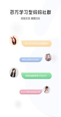 启蒙优选.jpg
