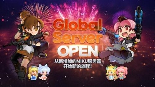 生存女孩中文版截图2