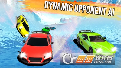 冷冻水滑道赛车手游 v1.0 安卓版