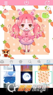 漫画人物设计 v1.0.4 安卓版