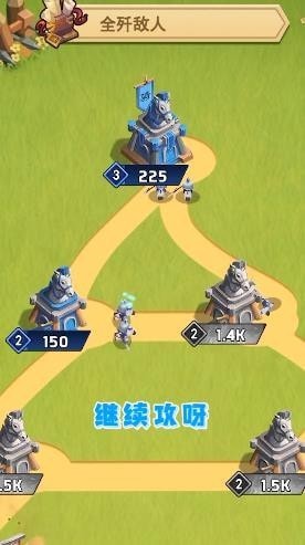 点点冲锋截图0