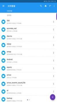 传送门截图0